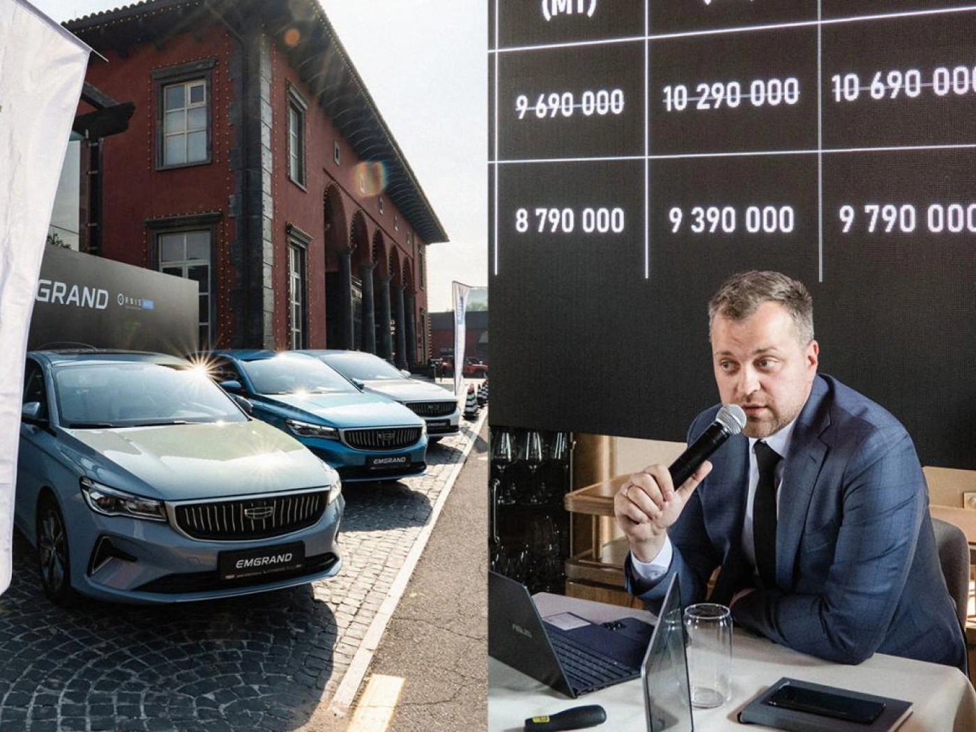 В Казахстане стартуют продажи бюджетного седана Geely Emgrand