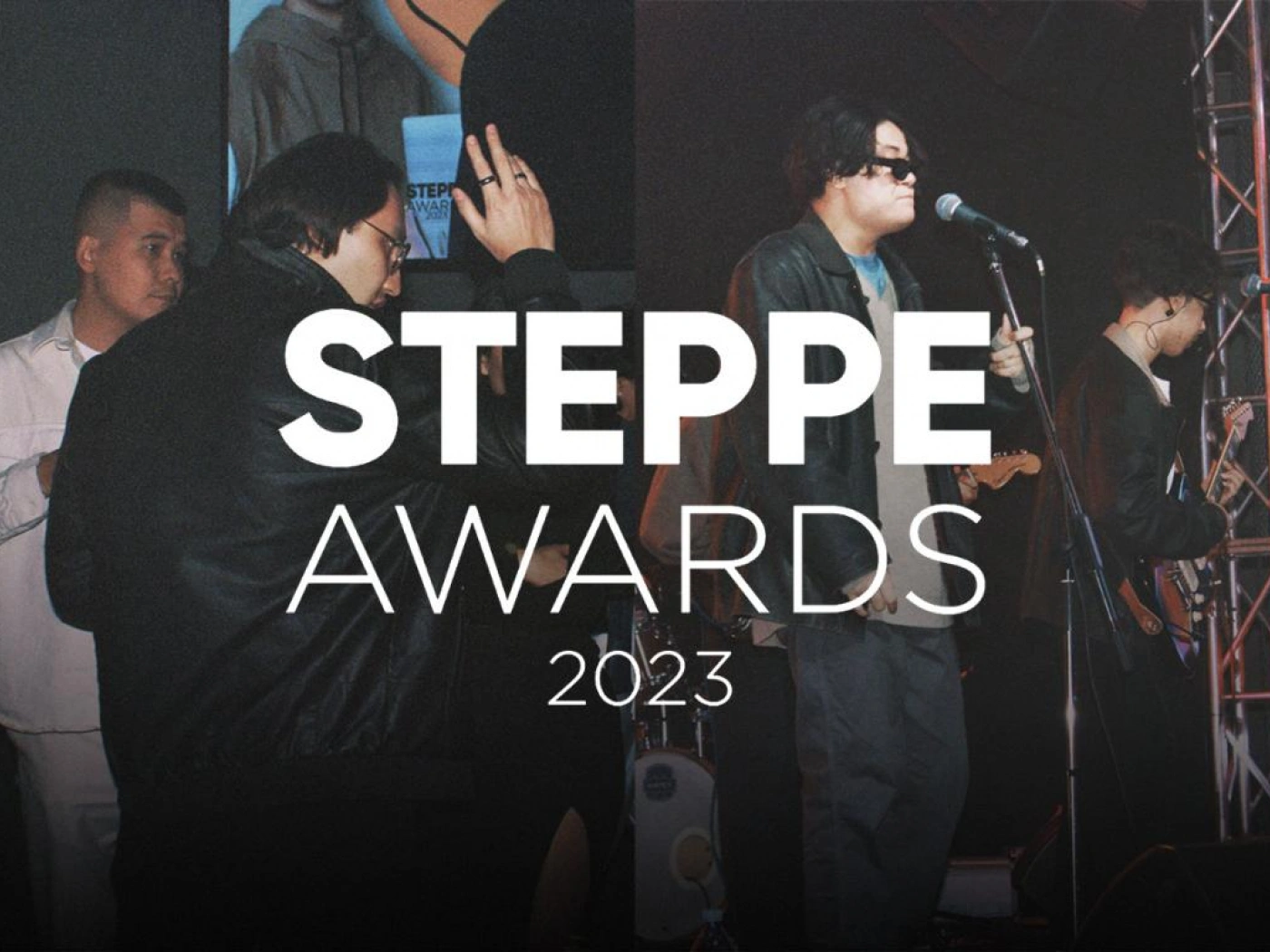 Как прошла первая премия в области креативной индустрии STEPPE Awards 2023