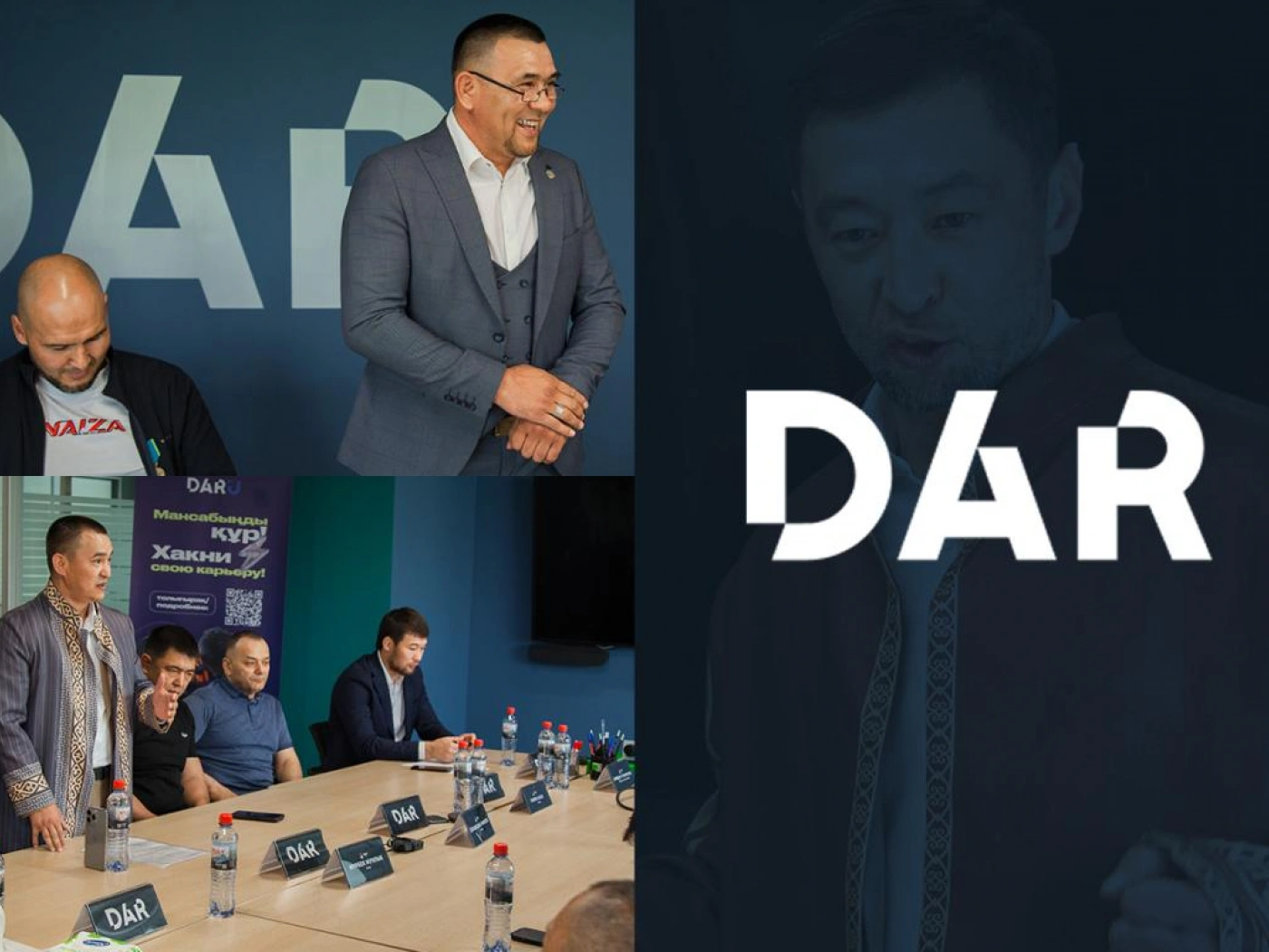Как DAR Team готовит юных казахстанских бойцов к мировой арене