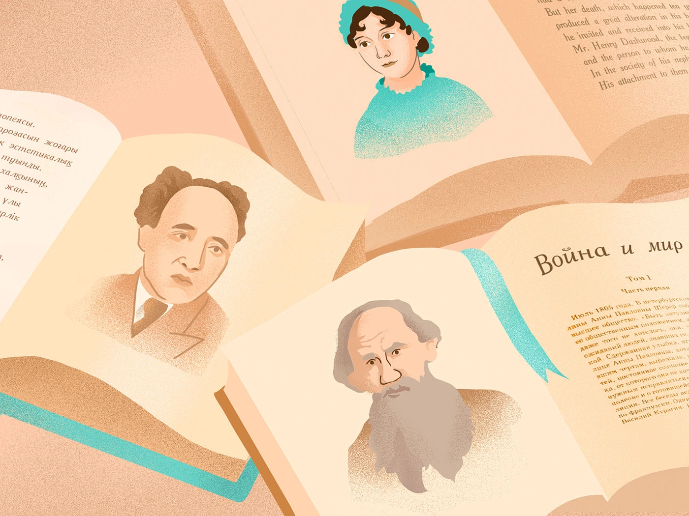 Книгоман или нет: помнишь ли ты первые строки из самых известных книг?