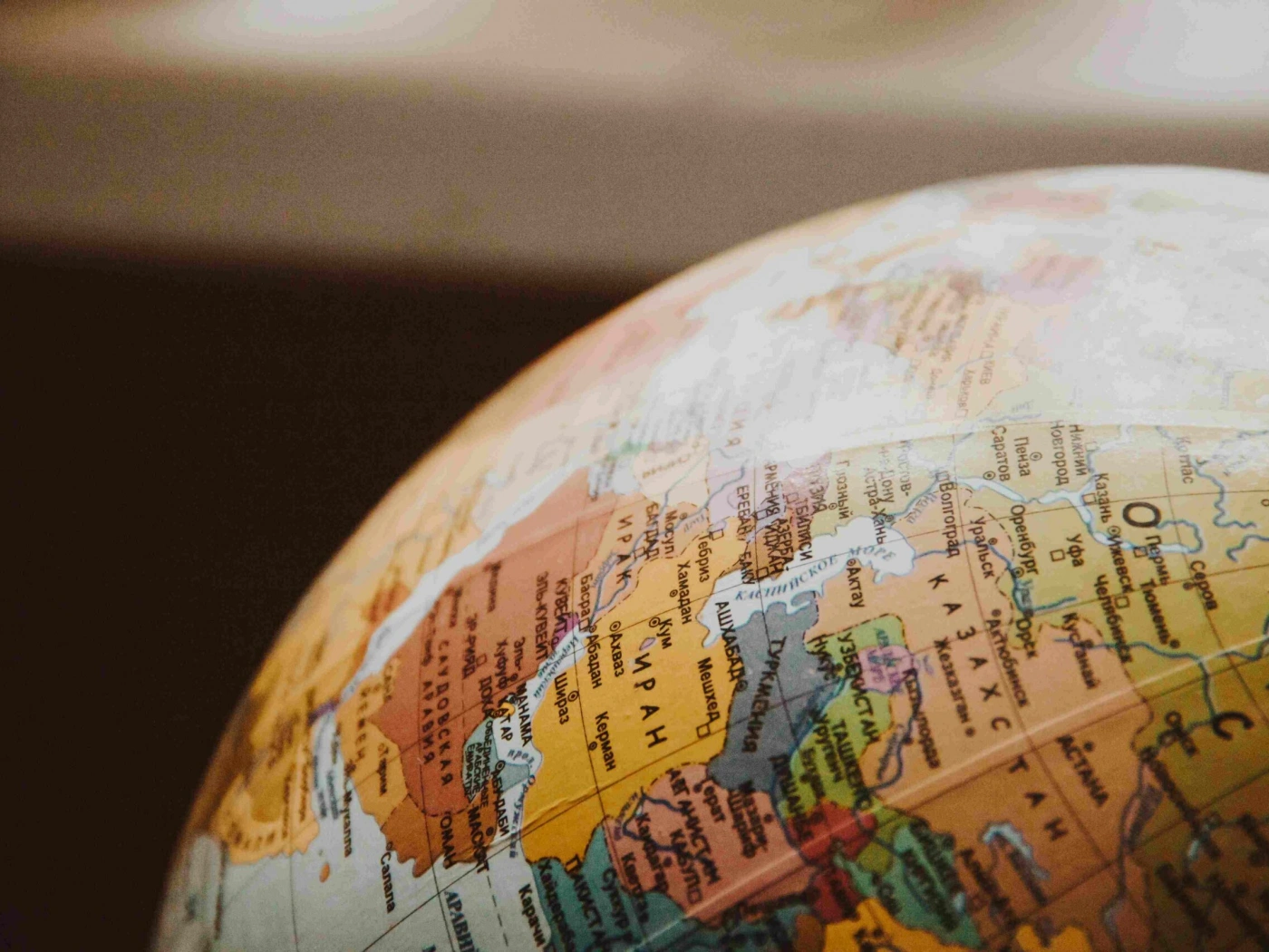 Как в Казахстане планируют продвигать туризм?
