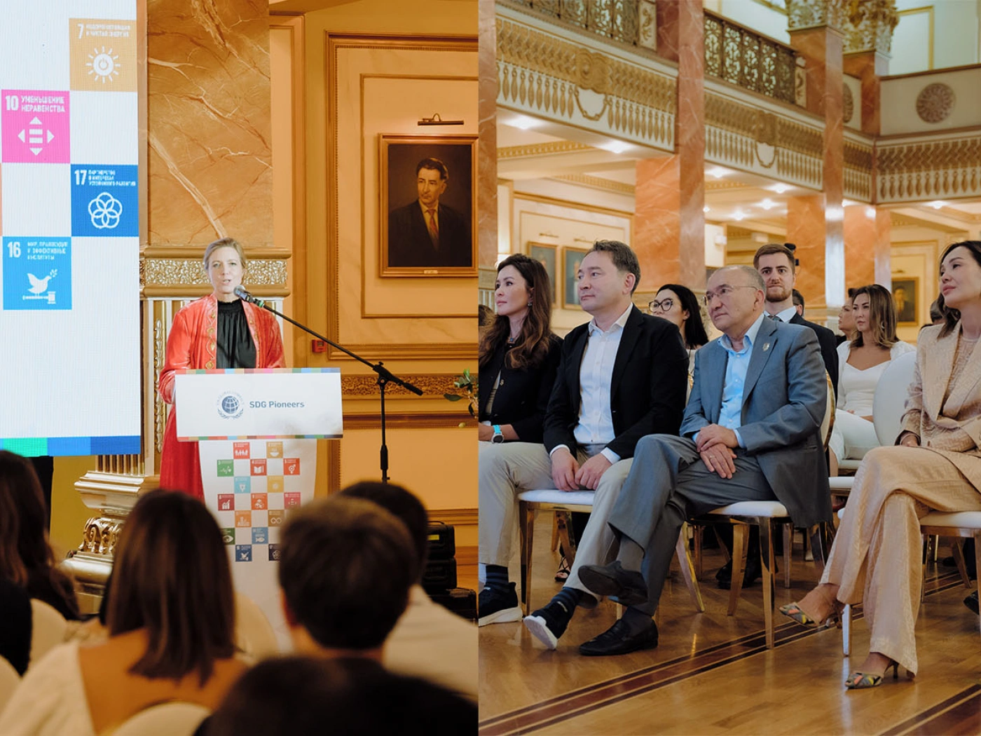 Конкурс SDG Pioneers подвел итоги локального раунда