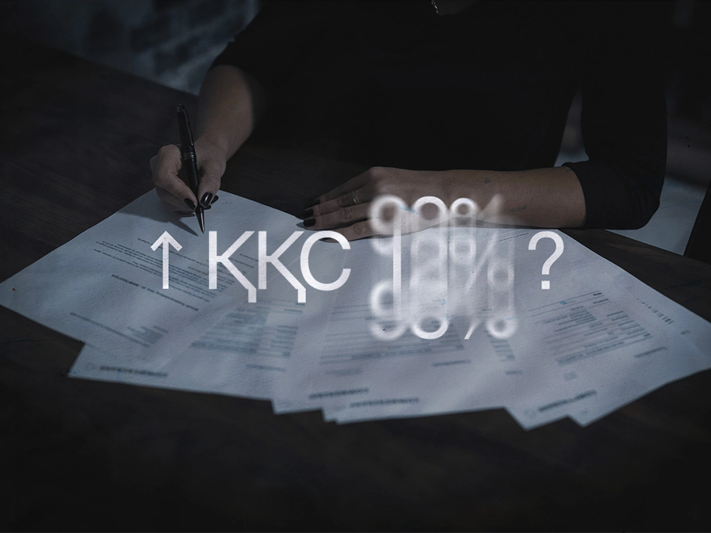 ҚҚС-тың 12%-дан 20%-ға өсуі: бизнес пен қоғамға әсері қандай?
