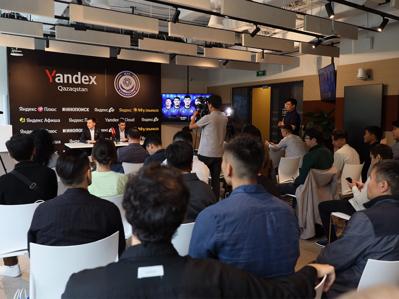 КФФ и Yandex Qazaqstan запускают цифровые проекты для болельщиков