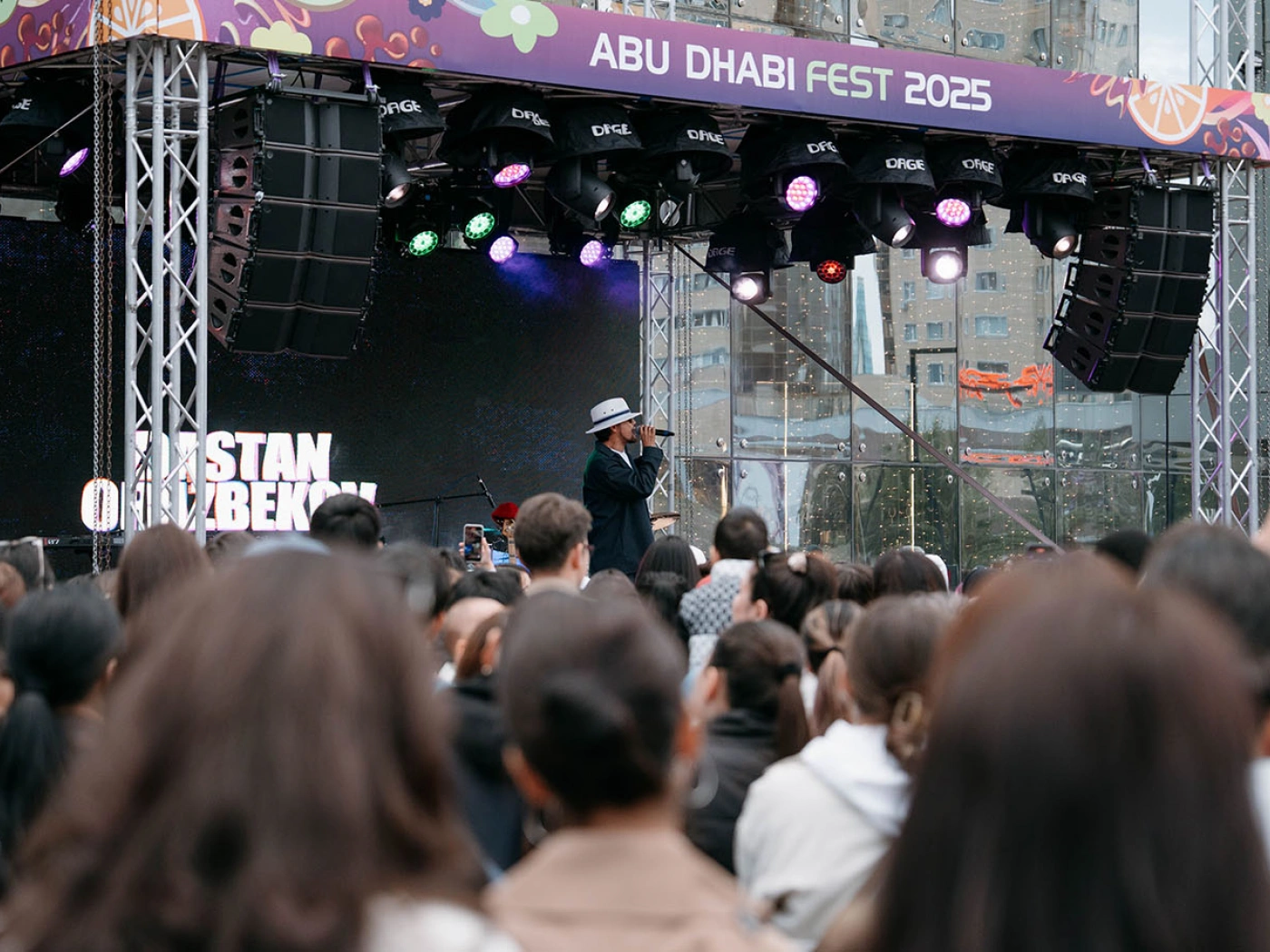 Abu Dhabi Fest 2025: чем запомнился летний фестиваль в Астане