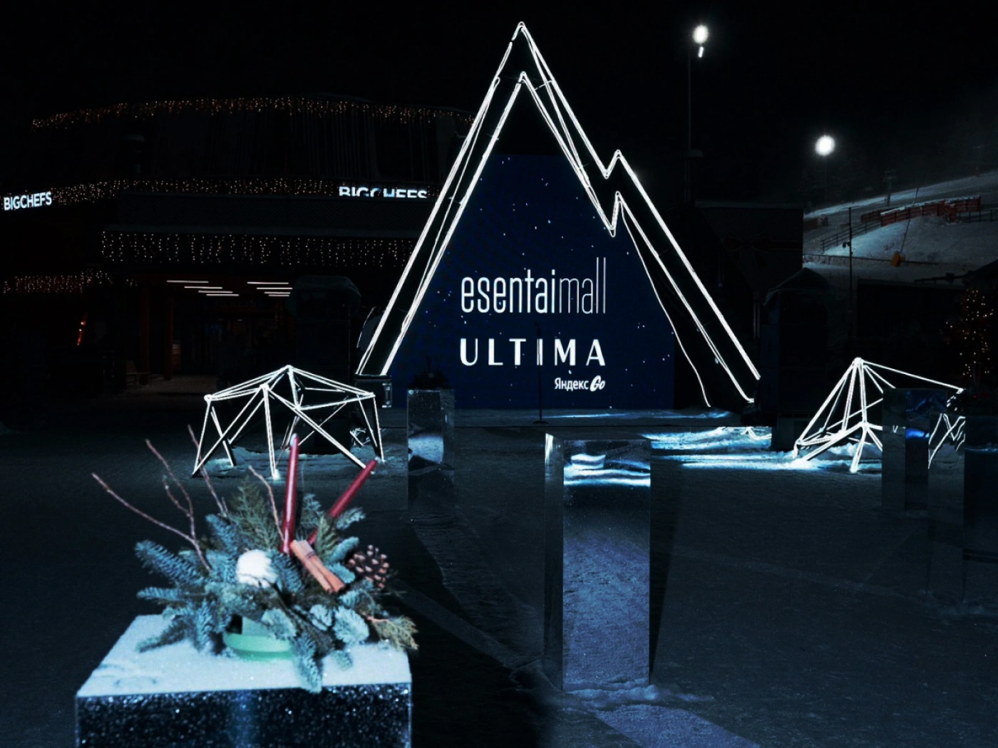 Как прошли ночные катания Night Skiing от Esentai Mall на Шымбулаке