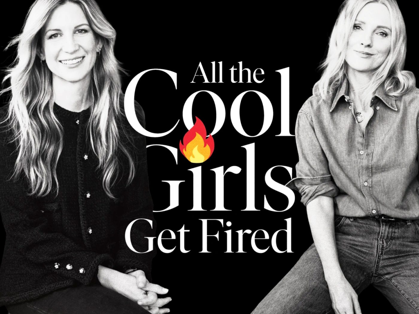 Всех крутых девушек увольняют