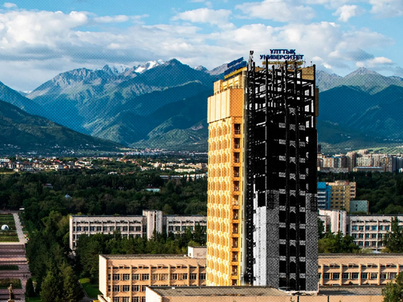 Что происходит с территорией Национального университета: интервью с урбанистом о «Казнуграде»