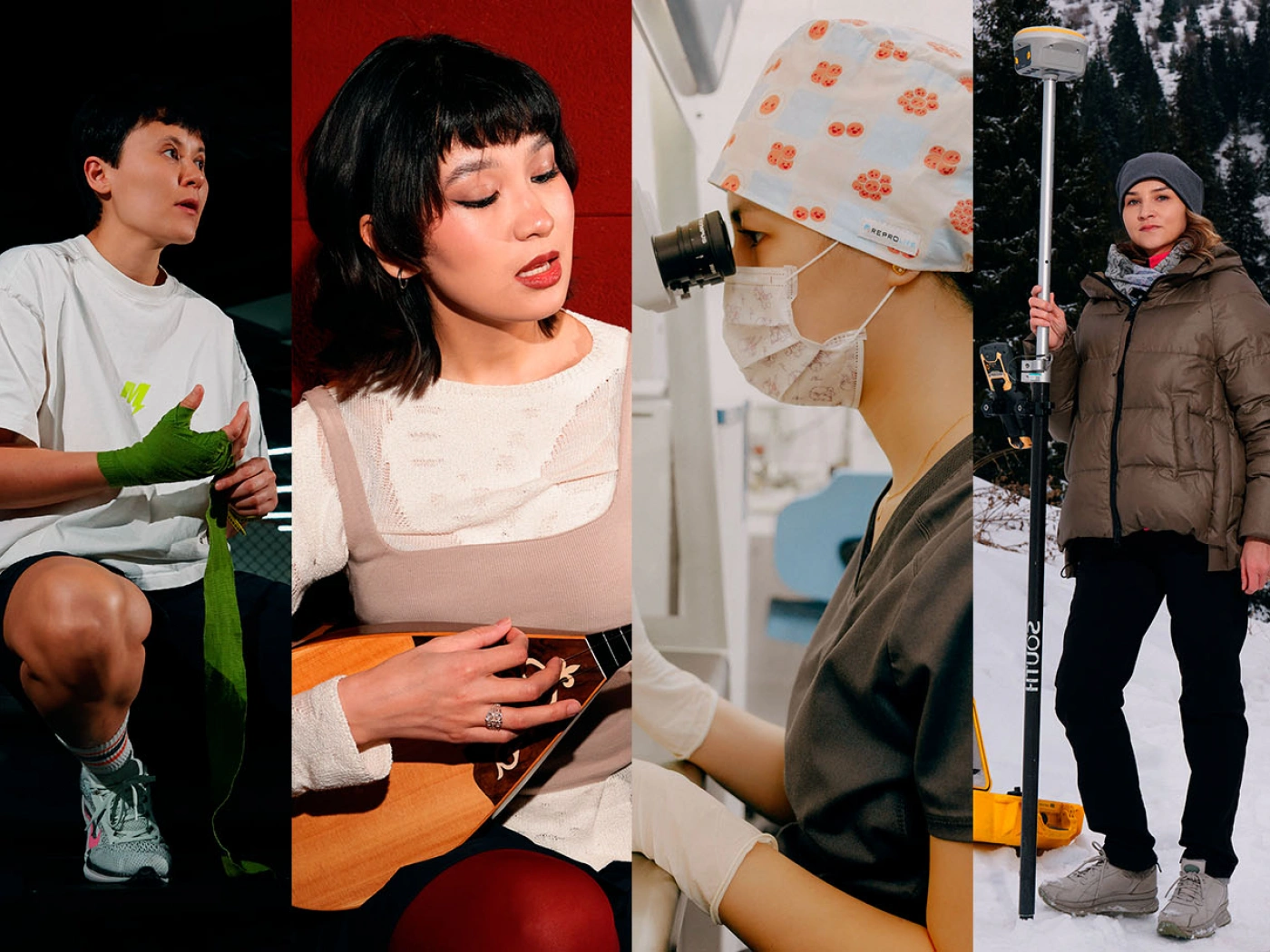 Мой главный Плюс: четыре истории о женской силе