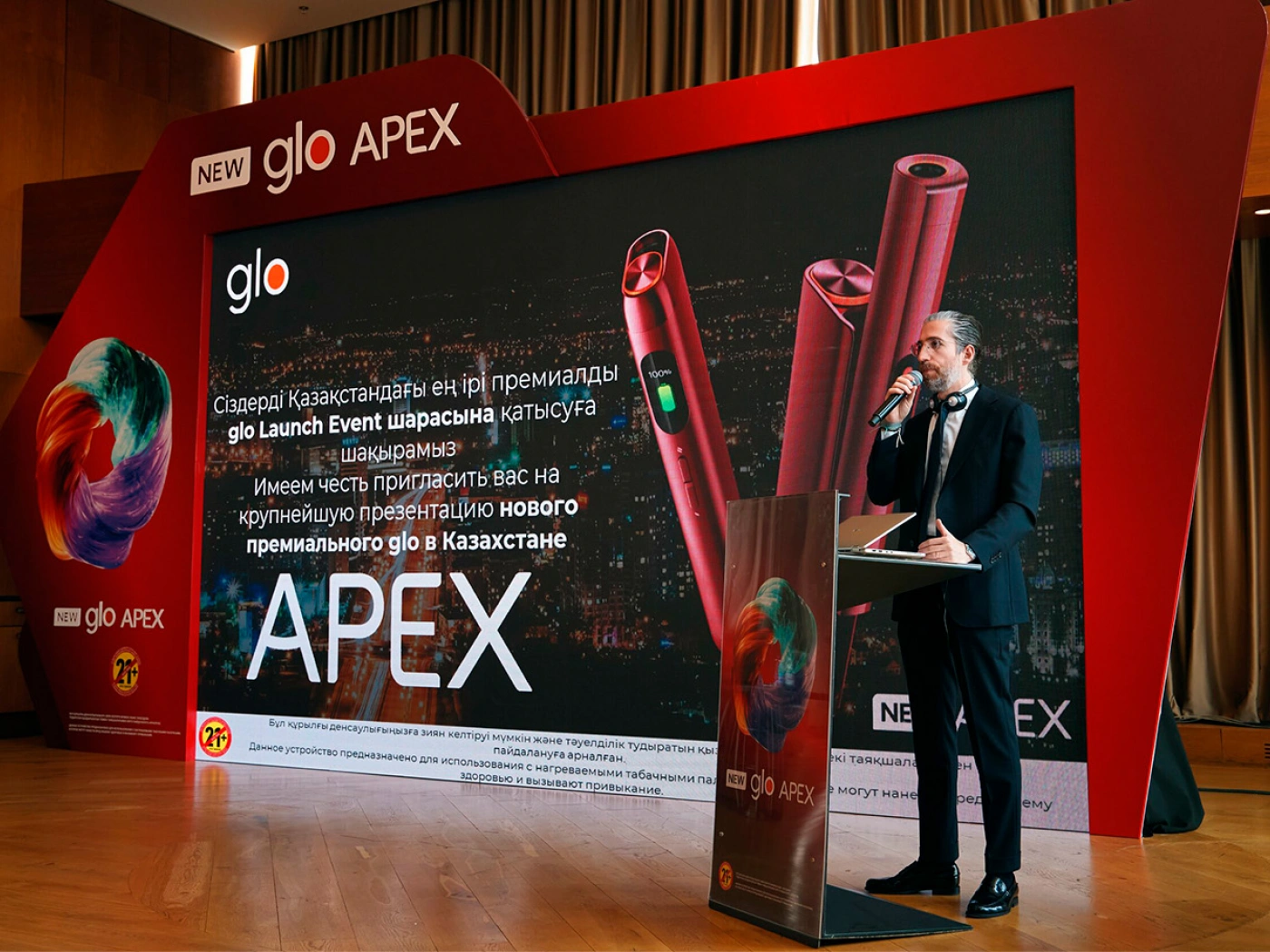 A Better Tomorrow: компания BAT раскрыла стратегические приоритеты на казахстанском рынке