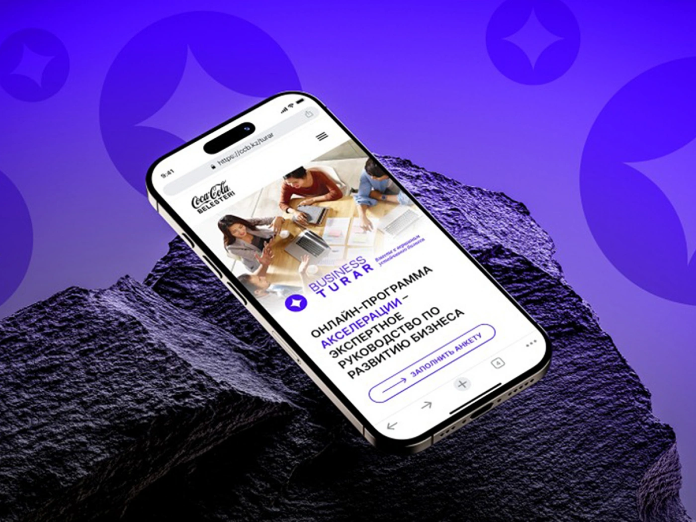 Что происходит с бизнесом за два месяца акселерации: опыт 88 предпринимательниц