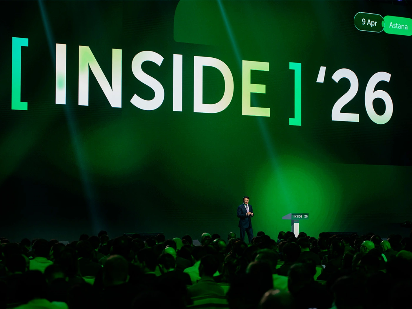 Как прошел форум Freedom Inside 2026 и что даст расширение экосистемы пользователям