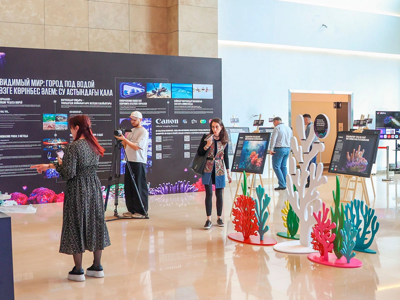 Выставка о мире под водой открылась в Алматы 