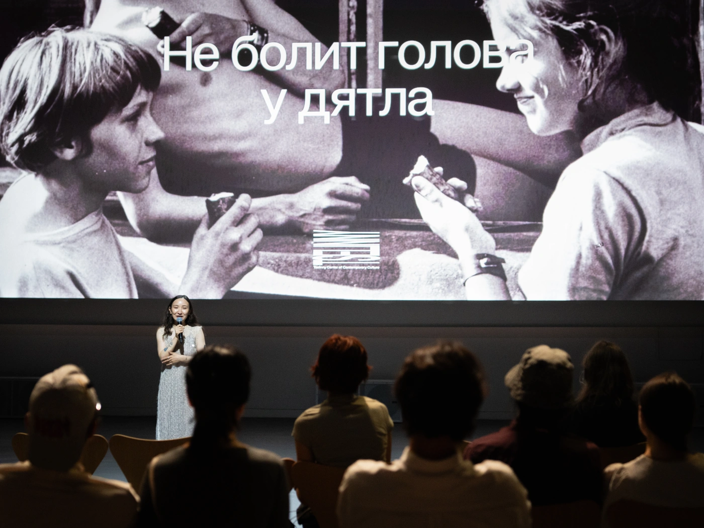В Алматы стартовала ретроспектива Динары Асановой — одной из главных режиссерок советского кино