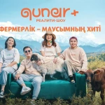 Почему фермерство — профессия будущего: взгляд на агросектор глазами нового поколения