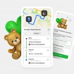 Родители теперь могут видеть, где их ребенок — 2ГИС запустил «Детский профиль»