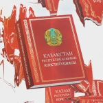Что нужно знать о новой Конституции РК