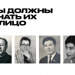 Люди, которые спасли казахские национальные инструменты