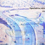 Проспекты, которые убивают: почему Алматы до сих пор строится для скорости, а не для жизни