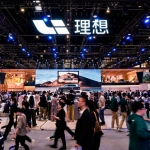 Li Auto представил технологии будущего на Auto China 2026 в Пекине