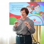 Учить заботе о животных с детства: в Алматы подвели итоги программы «Мы — твои друзья»