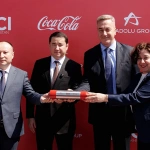 В Ақтөбе начали строить новый завод Coca-Cola İçecek