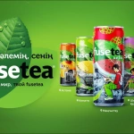 Визуальный маршрут по Казахстану: Coca-Cola представила лимитированную коллекцию Fuse Tea