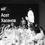 Логистику можно ускорить на 25%. Цифровая платформа binY уже делает это для казахстанского бизнеса