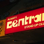 «Комики своими руками делали ремонт и собирали донаты»: как создавался Central Stand up Club