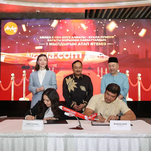 AirAsia X отмечает год с запуска первого рейса Алматы — Куала-Лумпур