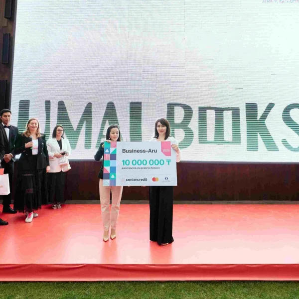 Чтение с пеленок: Umai Books получило грант на развитие казахоязычного чтения