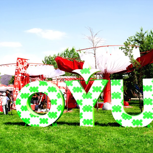 OYU Fest 2025 при поддержке Kaspi.kz стал музыкальным событием года. Рассказываем, как это было
