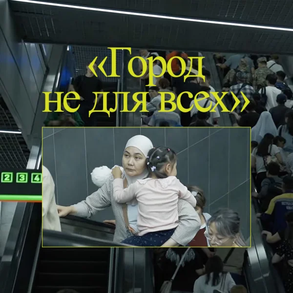 Итоги конкурса STEPPE SERIES: как молодые режиссеры осмысляют реальность