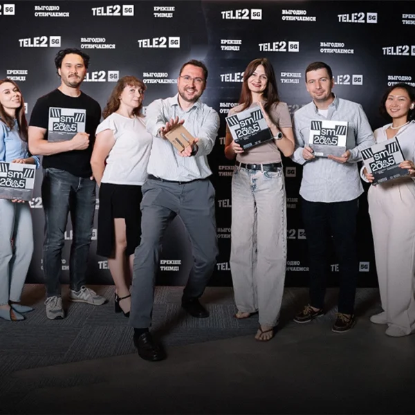 Tele2 5G: Трансформация на максималках