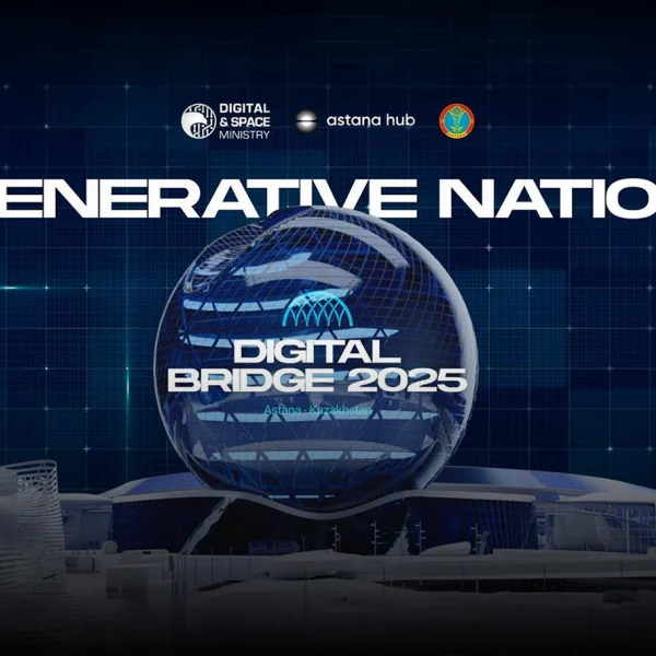 Digital Bridge 2025: Астана примет крупнейший форум технологий и ИИ в Центральной Азии