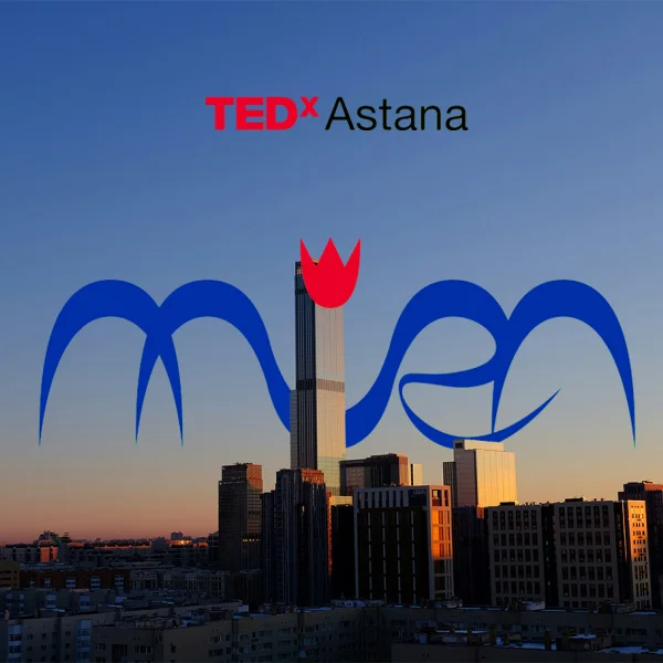 TEDxAstana 2025: тему наследия и будущего обсудят спикеры в сентябре