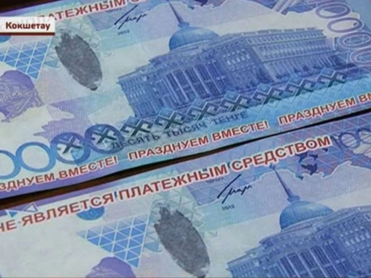 Лжесоцработник раздавал пенсионерам премии фейковыми деньгами