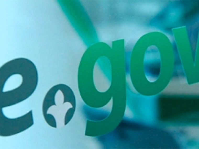 Временную регистрацию на eGov можно оформлять с 18 января