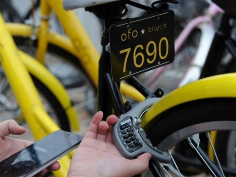 DST Global Юрия Мильнера инвестировал в китайский стартап Ofo $450 млн