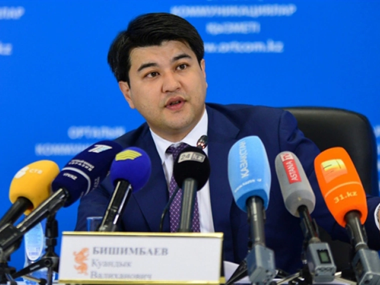Куандык Бишимбаев задержан по подозрению во взяточничестве