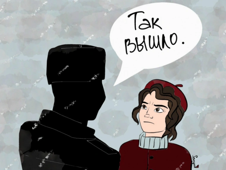 Рассказ читательницы The Steppe. «Я попала в ДТП и развела все по закону».