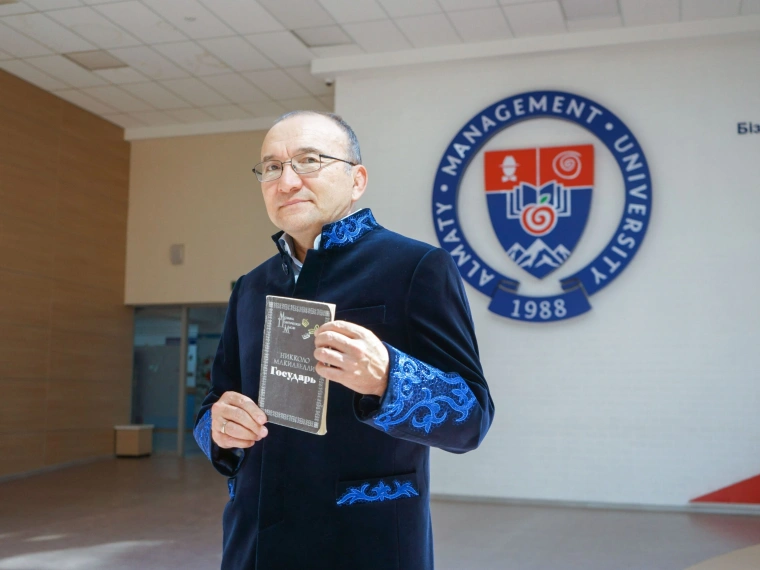 5 книг Асылбека Кожахметова