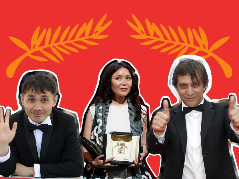 Канны 2018: В чем причина небывалого успеха Казахстана?