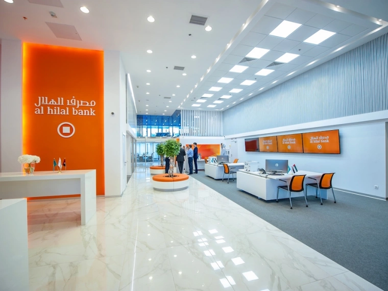 Исламский банк «Al Hilal» открыл первый в Алматы филиал по обслуживанию клиентов