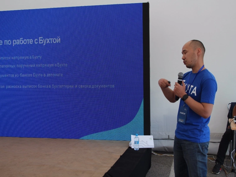 Какие имена и проекты открыл Tech Garden Fair 2017?