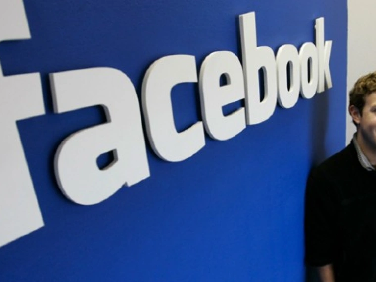 Facebook запрещает рекламировать криптовалюты, ICO и бинарные опционы