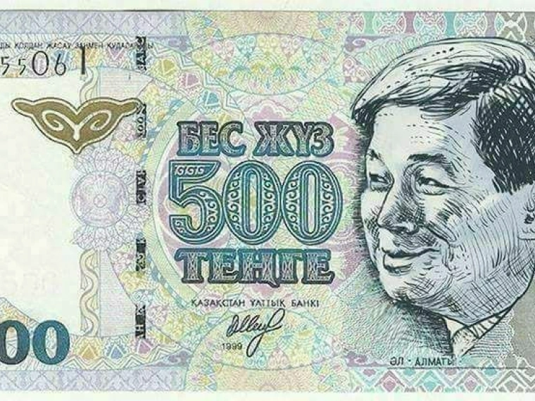«Боярам по ненаписанному говорить, дабы дурь каждого видна была!» 