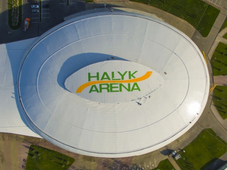 Новый стадион Halyk Arena приглашает алматинцев на бесплатные катания
