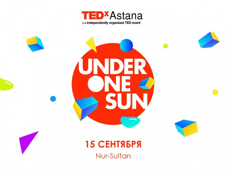 Открыта регистрация на TEDx Astana
