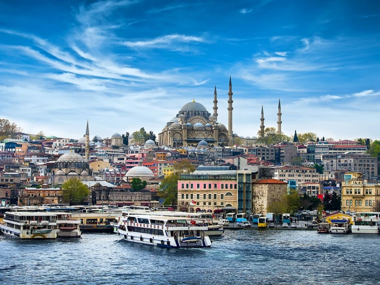 Стипендия Правительства Турции Turkiye Burslari